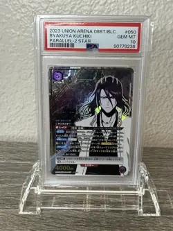 Union Arena Byakuya Parallel 2 Star PSA 10 - Image 1