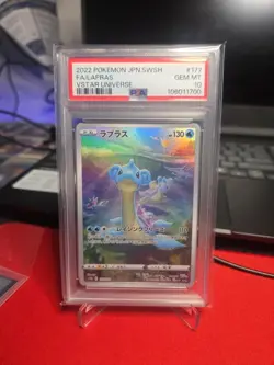 2022 Pokemon Japanese Vstar Universe Full Art Lapras AR PSA 10 Gem Mint #177 - Image 1
