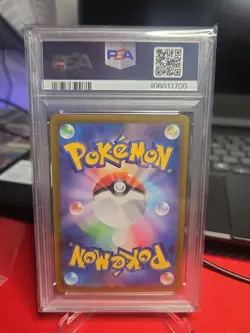 2022 Pokemon Japanese Vstar Universe Full Art Lapras AR PSA 10 Gem Mint #177 - Image 2
