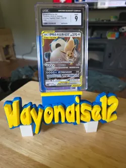 Chinese Eevee & Snorlax GX 103/150 Shining Together Summon Tag Team Pokemon - Image 1