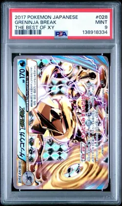 2017 Pokemon Japanese The Best Of XY Greninja Break 028/171 #028 PSA 9 - Image 1