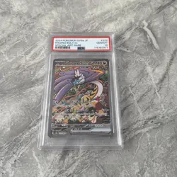 Raging Bolt ex 222/187 Terastal Festival SV8a SAR PSA 10 GEM MINT Pokemon TCG - Image 1