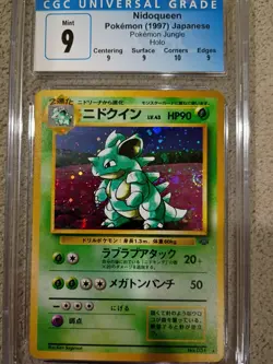 CGC 9 Nidoqueen Pokemon Japanese Jungle Holo #31 - Image 1