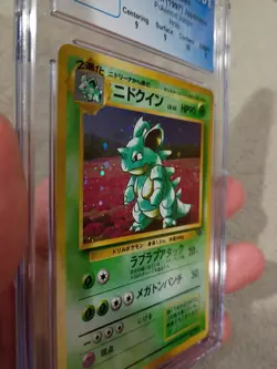 CGC 9 Nidoqueen Pokemon Japanese Jungle Holo #31 - Image 2