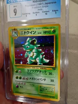 CGC 9 Nidoqueen Pokemon Japanese Jungle Holo #31 - Image 3