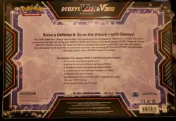 Pokemon TCG Deoxys Vmax & Vstar Battle Box 2022 Sword&Shield *Sealed - Image 2