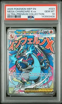 2025 POKEMON MEP ULTRA-PREMIUM COLLECTION PROMO #023 MEGA CHARIZARD X EX PSA 10 - Image 1