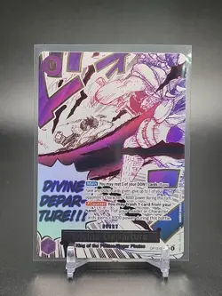 One piece Divine Departure (Alternate Art) OP13-076 Carrying On His Will NM - Image 1
