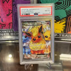 2016 PSA 8 Pokemon Flareon EX Graded Card CP3 007 - Image 1