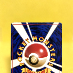 Pokemon Card Japanese【Sabrina's Alakazam】No.065 Gym Heroes Holo Rare Old Back - Image 5