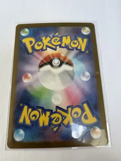 Slakoth 117/106 SV8 Super Electric Breaker Pokemon Card Japanese NM-Mint AR TCG - Image 2