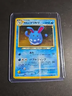 Japanese Pokemon - Light Azumarill Neo Destiny #184 Holo Pokemon Card LP+ - Image 1