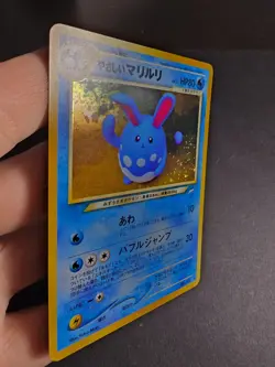 Japanese Pokemon - Light Azumarill Neo Destiny #184 Holo Pokemon Card LP+ - Image 3