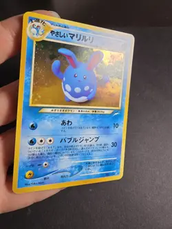 Japanese Pokemon - Light Azumarill Neo Destiny #184 Holo Pokemon Card LP+ - Image 4