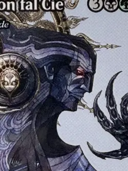 MTG FFXIII Orphan, Cocoon fal'Cie - Muldrotha, the Gravetide (Showcase) NM R 57 - Image 2