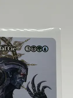 MTG FFXIII Orphan, Cocoon fal'Cie - Muldrotha, the Gravetide (Showcase) NM R 57 - Image 4