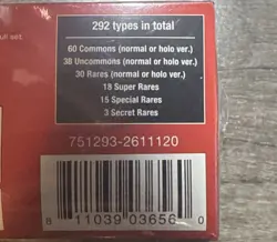 Dragon Ball Super Card Game Ultimate Squad Booster Box (B17) | Sealed - Image 2