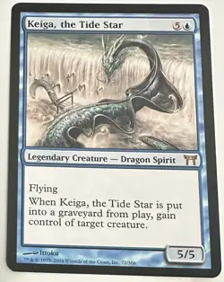 Keiga, the Tide Star Champions of Kamigawa Regular LP - Image 1