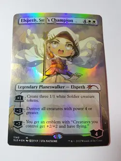 Elspeth, Sun's Champion (Borderless) Secret Lair Drop Foil - Image 1