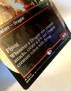 MTG Utvara Hellkite ANIME BORDERLESS FOIL Ravnica Remastered 0431 NM - Image 2
