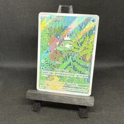 Basculin 105/086 Art Rare Holo White Flare sv11W Pokemon Card TCG NM - Image 2