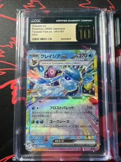 Pokemon Terastal Festival EX Glaceon Flareon Jolteon CGC PRISTINE 10 CLEAN PSA - Image 2