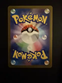 Ninetails ex Full Art Pokemon 151 Japanese 188/165 Holo Rare SR - Image 2
