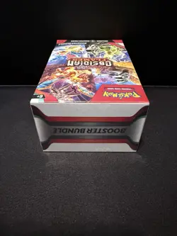 Obsidian Flames Booster Bundle 6 Packs Scarlet & Violet Pokemon TCG *SEALED/NEW* - Image 5
