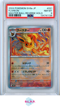 FLAREON MASTER BALL REVERSE HOLO POKEMON JP SV8A-TERASTAL FEST EX 2024 021 PSA 8 - Image 1