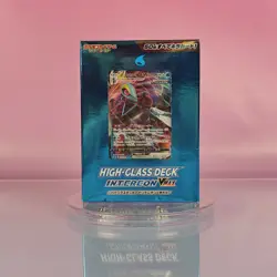 HIGH CLASS DECK INTERION VMAX POKEMON JAPANESE OVP SEALED 1 - Image 1