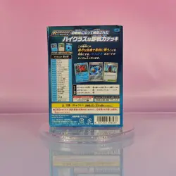 HIGH CLASS DECK INTERION VMAX POKEMON JAPANESE OVP SEALED 1 - Image 3