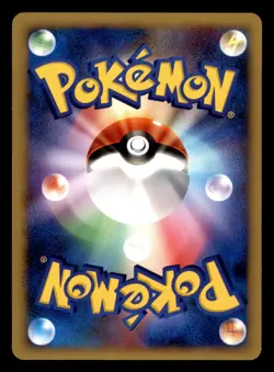 Wartortle DPBP#008 Non Holo DP3 Shining Darkness Pokemon Japanese MP - Image 2