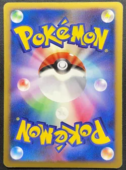 Charmander DPBP#004 Pokemon Japanese Played DP3 Shining Darkness 1st Edition - Image 3