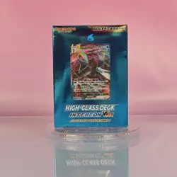 HIGH CLASS DECK INTERION VMAX POKEMON JAPANESE OVP SEALED 2 - Image 1