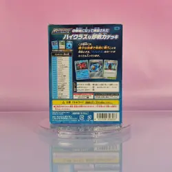 HIGH CLASS DECK INTERION VMAX POKEMON JAPANESE OVP SEALED 2 - Image 3