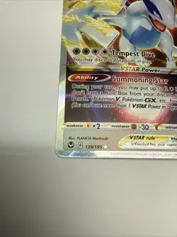 Pokemon TCG Lugia VSTAR 139/195 Swsh12: Sword & Shield - Silver Tempest - Image 4