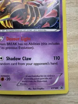GIRATINA - #XY184 - Black Star Promo - Pokemon TCG - Image 4