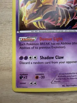 GIRATINA - #XY184 - Black Star Promo - Pokemon TCG - Image 5
