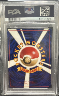 1996 Pokemon No Rarity Symbol Japanese (Base Set) Magikarp #129 PSA 7 - Image 2
