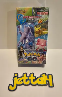 Pokemon GO Booster Box Japanese S10B NEW/SEALED - US SELLER! - Image 2