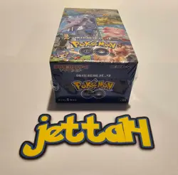 Pokemon GO Booster Box Japanese S10B NEW/SEALED - US SELLER! - Image 4
