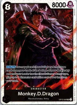 One Piece TCG • Monkey.D.Dragon OP12-094 • Super Rare • ENG/NM - Image 1