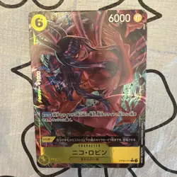 Nico Robin (Alt Art) OP09-107 R Emperors in the New World - ONE PIECE Japanese - Image 1