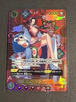 Boa Hancock OP14-112 SP SR Azure Sea's Seven Japanese ONE PIECE TCG US SELLER - Image 1