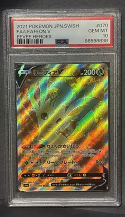 PSA 10 Pokemon 2021 JPN SWSH FA Leafeon V Eevee Heroes #070 - Image 1