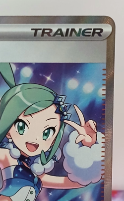 Lisia's Appeal 246/191 Surging Sparks Holo Pokemon SIR Near Mint - Image 3