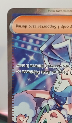 Lisia's Appeal 246/191 Surging Sparks Holo Pokemon SIR Near Mint - Image 4