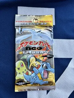 Pokemon NEW Sealed Booster Pack Vintage Japanese Neo Genesis Set! - Image 1
