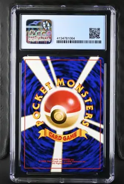 Dark Slowbro 1997 Pokemon Japanese CGC 10 9.5 GEM MINT Rocket Gang HOLO 080 - Image 2