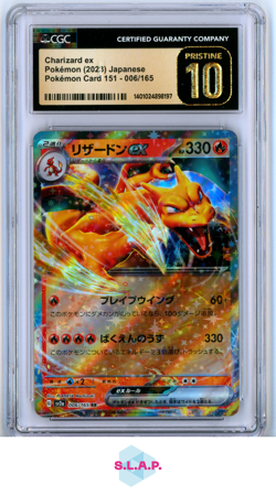 CHARIZARD EX POKEMON/NINTENDO 006/165 2023 SV2A EX FOIL JPN CGC 10 - Image 1
